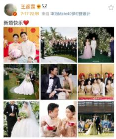 明亚稳利3个月持有期债券增聘基金经理赵鑫岱